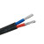 QANNE 国标2芯铝芯户外电缆线电线6平方双芯铝线