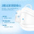 3M耐适康平面舒适口罩呼吸自由久戴不勒耳佩戴舒适单独包装白色大号50只/盒