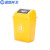 蓝鲸环卫 20L黄色投放标带盖 垃圾桶大号摇盖式塑料户外有盖垃圾箱商用翻盖桶LJHW-1006