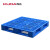 库达1010E网格田字塑料托盘叉车卡板货物流栈板地台板 蓝色 全新料1.0米x1.0米