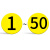 号码牌编号亚克力贴磁性号牌自粘磁力机器标牌圆牌序号牌GNG-525 黄底黑字150 20x20cm