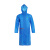 亿美 imate FL602 环保长装雨衣 M-XL（件） 幽蓝