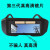 自动变光电焊眼镜高清彩镜片防护面罩烧焊氩弧焊工帽保护片劳保 变光眼镜彩款（+附带）