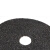 稳斯坦 WST225 钢纸磨片（5片）抛光片 不锈钢打磨片 角磨机配套 4寸(黑砂100mm#24)