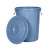 冠峰 60L灰色有盖 垃圾桶大号工业大容量有盖无盖收纳塑料水桶GNG-445