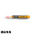 福禄克（FLUKE) FLUKE- 2AC-C2  感应电笔 笔式电压指示灯 非接触式试电笔  可测电池（200-1000V）支