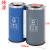 月桐（yuetong）YT-A176C 双色烤漆分类垃圾桶 660×320×650mm 蓝色+灰色 可回收物+其他垃圾 1组