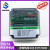 适用于 定制脉冲袋式除尘器控制器LC-PDC-ZC08/10/12/20D/A24V220 1-36路AC220vLC-PDC-ZC36A
