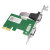 EB-LINK PCI-E串口卡台式机COM口扩展卡RS232工控机9针转接卡