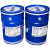 泰利德RP361溶剂稀释型防锈油 TECTYL RP367 RP850水溶性防锈 RP850  20L