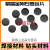 PDC聚晶金刚石复合片 钻头焊接材料 水井钻井地质勘探 机械加工 齿轮片