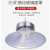 上海亚明照明led纳米工矿灯100W 150W 200W工厂射灯厂房灯天棚灯 加厚工程款-150瓦(含全套配件