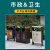 纽仕达 户外不锈钢垃圾桶商用室外分类垃圾箱小区物业大号环卫垃圾箱 咖色简约款