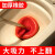 马桶疏通器皮搋子吸盘厕所工具水拔子通马桶抽堵塞大吸力气压强力 款式一红色（适用常规马桶）