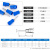 PTV针形预绝缘冷压端子1.25/2/5.5-10/12/13/18接线铜插针 PTV5.5-18500只装) 红色