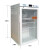澳柯玛（AUCMA）2-8℃度50L升桌面冷藏箱带锁冷柜冰柜 YC-100 