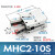 气动手指气缸HFY小型机械手夹具气爪MHC2-10D16D20D25D32D/10S16S部分定制 MHC2-10S单作用