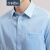 金利来男装夏季棉混纺易打理时简约竖条纹商务休闲商务短袖衬衣 ESSEG953009蓝条纹-25 S