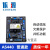 无刷发电机AS440电压调节器AVR调压板SX440稳压板SX460厂家 AS440普通款(