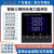 YD2040Y广东雅达YD2030/YD2045Q/C-W三相多功能电力监测仪YD2037Y ET903V0三相电压表
