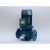 ISG/IRG80-160立式管道离心泵热水循环泵变频加压泵锅炉泵空调泵 80-100IA
