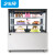东贝(Donper)冷藏蛋糕柜商用展示柜鲜花陈列柜水果甜品保鲜柜风冷落地式DG-1800L