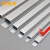 铝合金线槽 明装 网线电线管耐踩穿线地线板走线方槽 阳角/个pvc材质 20*10