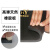 黑色天然橡胶板软高弹橡胶板垫3 5 10mm绝缘减震密封胶皮耐磨实心 1米*1米*10毫米