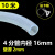 本睿软管水管4分6分1寸牛筋防冻塑料加厚橡胶管透明PVC蛇皮管 10米(6分 内径20毫米 送卡箍)