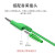 汇君（HUNJUN）黄铜鳄鱼夹带硅胶线转4mm香蕉插头 10A耐高压1000V电力测试线导线 绿色0.5米