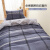 恒源祥大学生宿舍床纯棉六件套单人寝室被褥六件套床上用品全套0.9米床