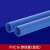 线管pvc 16pvc20mm穿线管阻燃电工套管电线管接头线管水管管件配 pvc 20弯管器