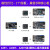 刚沃 FPGA开发板 A7学习板(200T主板+下载器+5吋屏+1对万兆SFP光纤模块）