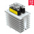 固特GOLD单相60A方块固态继电器 型号SAP4060D 电流60A直流控交流 SAP4060D+CH60散热器