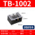 TB接线端子排15A连接器25A固定式电源接线盒45A接线柱端子并线60A TB-1002【铜件】
