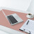 可乐树（keleshu） 皮革鼠标垫游戏桌面超大号电脑键盘办公室家用防水单双面大班台桌垫logo定制 粉色荔枝纹桌垫（双面） 80*40cm