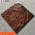 vieruodis新款黑金花滑地板砖室内过门石紫罗红门槛石600X900瓷砖（不含运 黑白根1X1米