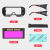 自动变光电焊眼镜面罩焊工烧焊二保焊氩弧焊紫外线劳保男防护目镜 电焊眼镜+10个防护片36%顾客选择 太阳能全自动