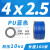 空压机气管4/6/8/10/12mm/厘/毫米打充气泵高压pu管透明压缩软管 德料蓝色4*2.5 160米