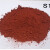 氧化铁颜料红粉S130水泥专用调色粉水磨石混凝土绿化砖上色用 铁橙粉2斤