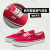 VANS万斯Vans范斯 Authentic 44 DX安纳海姆红男女情侣帆布鞋 红色 34.5 鞋内长21.5cm