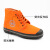 搏峰（BOFENG）城市环卫工人专用鞋 防滑耐磨 带反光标志 环卫高帮鞋 38