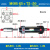 MOD可调油缸HOD可调液压油缸MOB HOB双向可调油缸液压缸 MOD80*75-50