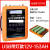 锂电池12v大容量大功率100安户外便携12伏动力锂电瓶 【足容12V153AH】橙色USB款