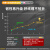 pvc线槽工业阻燃行线槽配电柜电箱走线槽塑料理线配线槽机柜 高40*宽25 72米/箱 1根2米(1米发货)