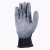 博迪嘉 GL199 经济款切割5级浸PU手套 灰色（12双）7