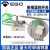 EGO温控器可调温度0-500度开水器炸炉扒炉旋钮温控器 43度55.13009.260 无旋钮
