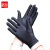 者也（ZYE）礼仪手套 氨纶高弹护肤夏季工作手套 少儿款黑色