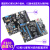 ABDT 野火STM32开发板霸道 ARM开发板 STM32F103开发板单片机 M3 霸道-V2+普通版DA+3.2寸屏+GSM