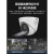 海康威视 500万像素海螺型智能警戒摄像机 DS-2CD3356FWDA3-IS(4mm)(国内标配)  